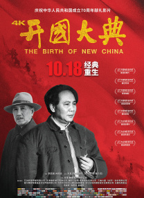 精品国产自在2o18